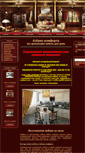 Mobile Screenshot of abc-comfort.ru